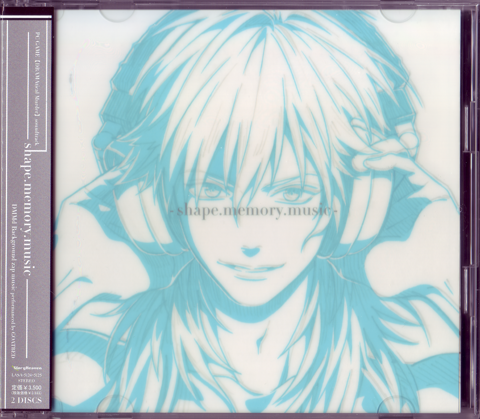 「DRAMAtical Murder」soundtrack-shape.mem… DRAMAtical Murder soundtrack -shape.memory.music- (2012) MP3